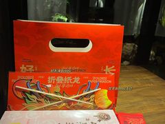 -好利来(团结湖店)