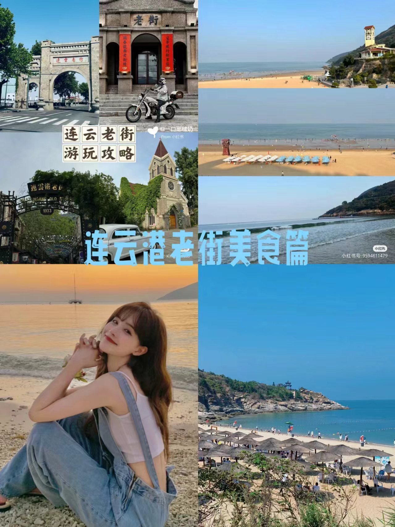 https://qcloud.dpfile.com/pc/6XKlDP1L9xoBKrvSPg5MoaTFxO9joZacYcJFfApirLiBzDkgo-OI13qKKCCUAIppY0q73sB2DyQcgmKUxZFQtw.jpg