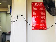 -航天馒头(瞻园路店)
