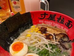 -寸屋拉面(凯德晶萃店)