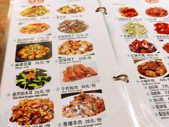 -南门小馆·清真(国贸商城店)