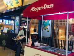 门面-陈傻子餐厅(世纪都会店)