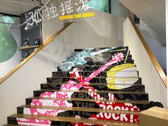-Sony Store 索尼(上海淮海中路店)