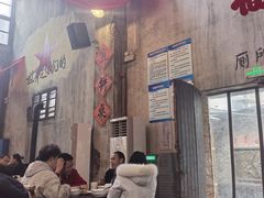 -東茅街茶馆