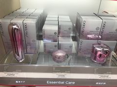 -关西国际机场直营免税店