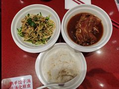 -喜家德虾仁水饺(长泰广场店)