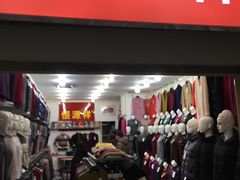 -友谊服饰商场(名品商厦店)