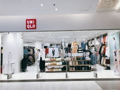 -优衣库(上海金桥国际商业广场店)