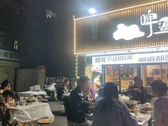 -狮龙啤酒烧烤屋(建二路店)