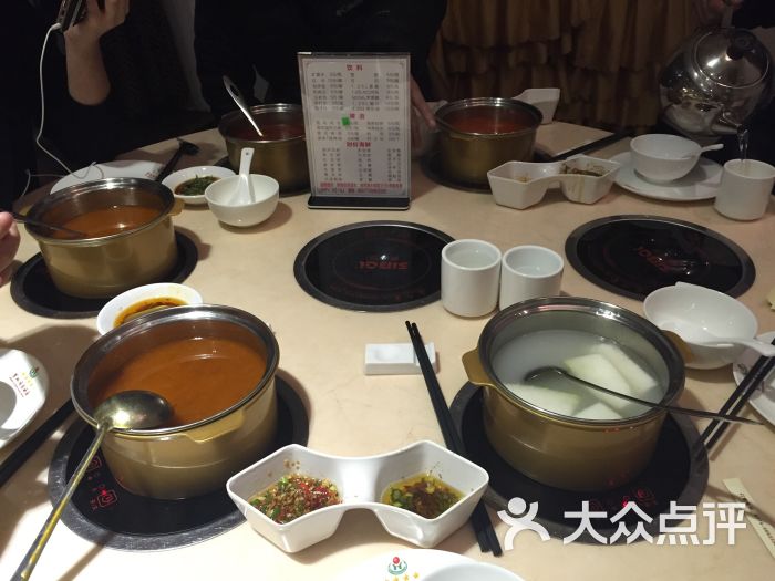 贺州国际酒店澳门豆捞锅底图片 - 第1张