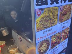 -海大南门夜市(海富街店)