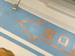 -环球港-停车场