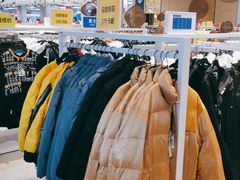 -BIGOFFS 超级折扣(仁恒伊势丹店)