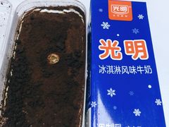 -全家便利店(长江南路站店)