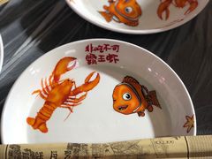 -霸王虾·麻辣小龙虾(清水河公园店)