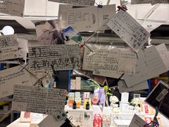 -先锋书店(五台山总店)