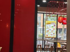 -永和大王(宜山店)