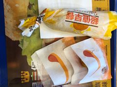 -汉堡王(华发中央公园店)