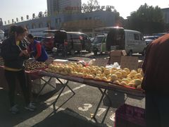 -三旗百汇商品城