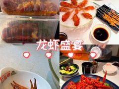 -红盔甲·小龙虾(天钥桥店)