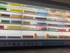 -神帆·元气汤泉(解放西路店)