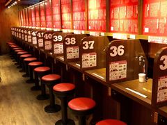 等位区-天然豚骨拉面专门店 一兰(铜锣湾店)