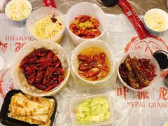 -叶派龙虾•招牌香辣蟹·海鲜(中海国际店)