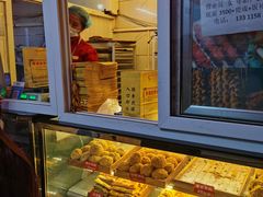 面包甜点陈列柜-五道口枣糕王(成府路店)