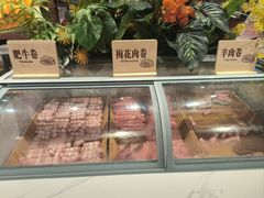 -享遇.锅姥姥牛排海鲜自助(小寨店)