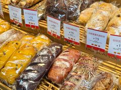 -那家面包房(珠江路店)