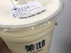 -茉沏(繁花中心店)