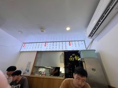 -众合面馆·老青岛砂锅·海鲜面