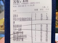-Aqua Oasis 水天堂(太湖中心mall店)