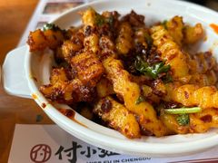 -付小姐在成都(中山公园店)