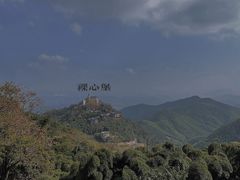 -莫干山风景区