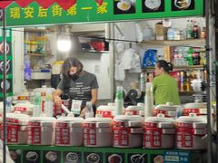 -鲍氏老字号冷热饮老店(瑞安店)