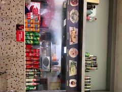 -洪福米线(浣纱路店)