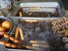 卤水鱼蛋-莞翟蔴茶王(东莞记忆店)