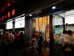 门面-同心楼(解放北路店)