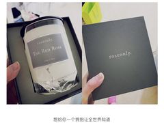 -ROSEONLY诺誓(磐基中心店)