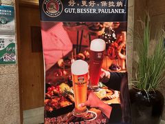 -萨拉伯尔(燕莎友谊商城店)