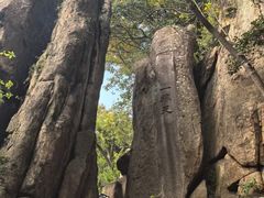 -灵岩山风景区