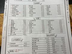 -洋马儿火锅(解放碑店)