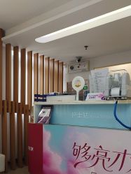 -深圳美莱医疗美容医院