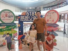 -海底捞火锅(吾悦广场店)