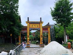-海窝子古镇