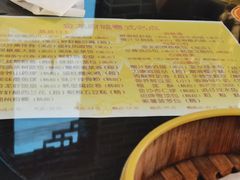 -府城小食馆(金龙宾馆店)