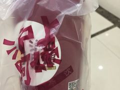 -沪上阿姨鲜果茶(华新大街店)