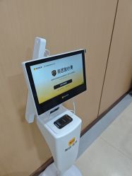 点击看大图 -南京康美美容医院·旗舰店