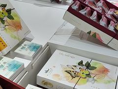 -好一朵茉莉花(老门东店)